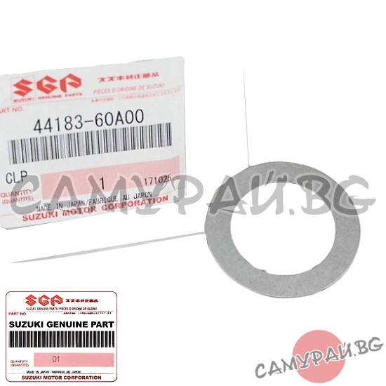 Шайба предна главина OEM 44183-60A00, 4418360A00 SUZUKI X-90