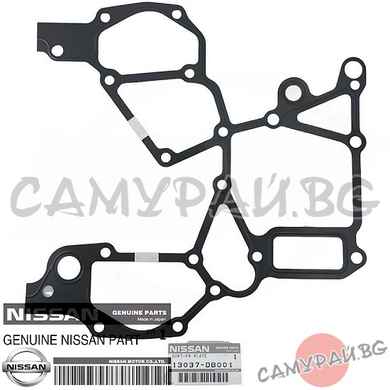 Гарнитура капак ангренаж OEM 13037-2W201, 13037-DB001, 130372W201, 13037DB001 Nissan Patrol