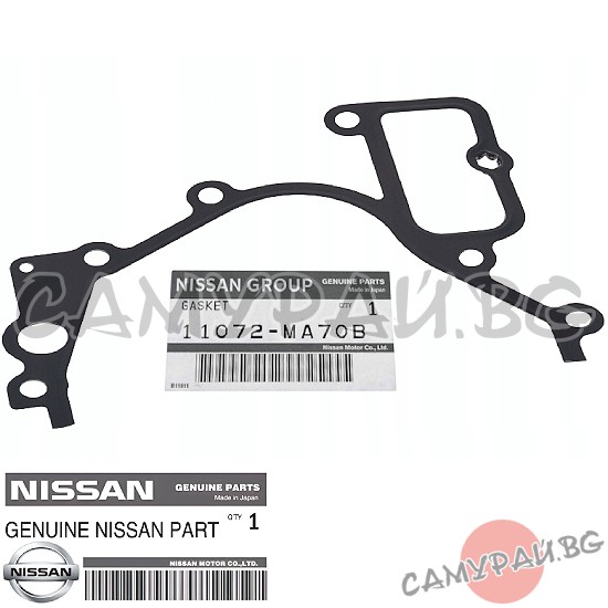Гарнитура за ангренаж капак OEM 11072-2W203, 11072-MA70B, 110722W203, 11072MA70B Nissan Patrol