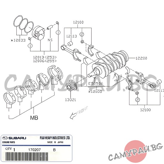 Основни лагери к-кт STD OEM 12209-AA370, 12209AA370 Subaru Impreza
