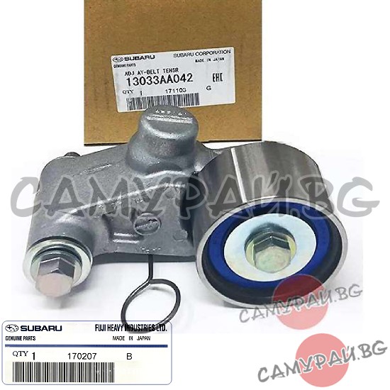 Обтегач за ангренажен ремък OEM 13033-AA042, 13033AA042 SUBARU Legacy