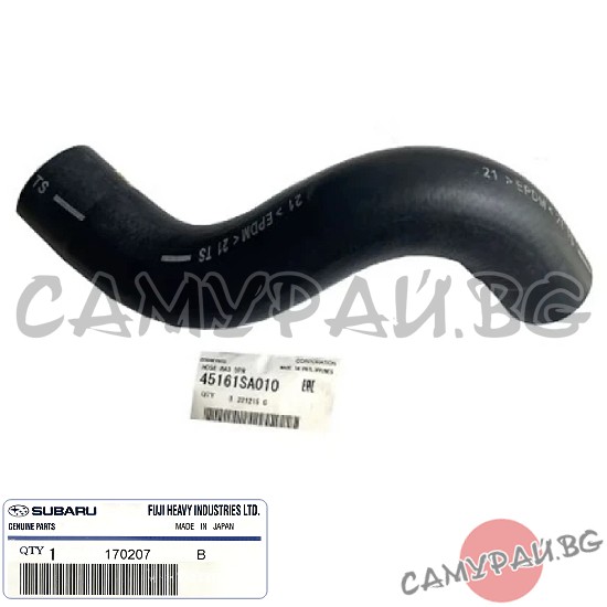 Маркуч радиатор горен OEM 45161-SA010, 45161SA010 SUBARU FORESTER