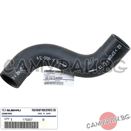 Маркуч радиатор горен OEM 45161-SA000, 45161SA000 SUBARU FORESTER
