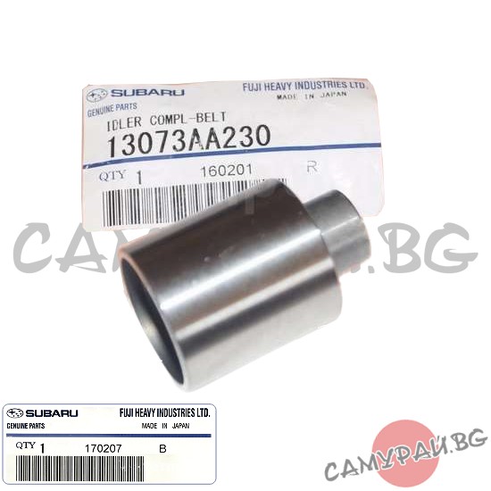 Паразитна ролка ангренажен ремък OEM 13073-AA230, 13073AA230 SUBARU Legacy
