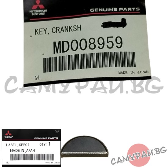 Шпонка колянов вал OEM MD008959, MITSUBISHI PAJERO