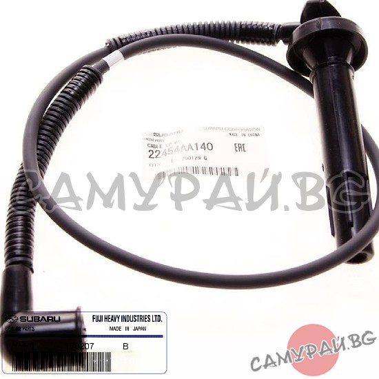 Кабел за свещ единичен OEM 22454-AA140, 22454AA140 SUBARU FORESTER