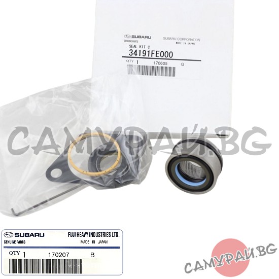 Ремонтен комплект за рейка OEM 34191-FE000, 34191FE000 SUBARU LEGACY