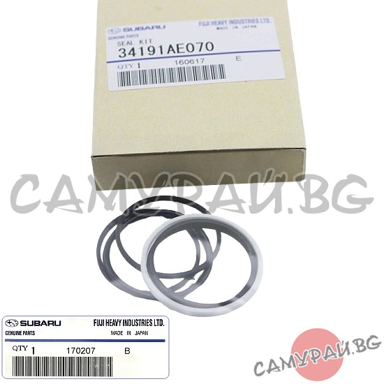 Ремонтен комплект кормилна рейка OEM 34191-AE070, 34191AE070 Subaru