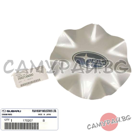 Декоративна капачка джанта OEM 28821-XA000, 28821XA000 Subaru Tribeca