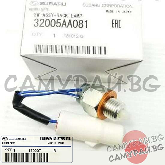 Датчик задна скорост OEM 32005-AA081, 32005AA081 SUBARU FORESTER
