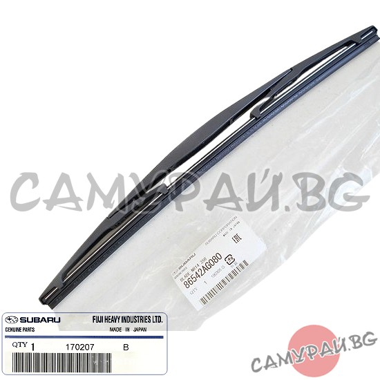 Задна чистачка к-кт OEM 86542-AG080, 86542AG080 SUBARU Legacy V