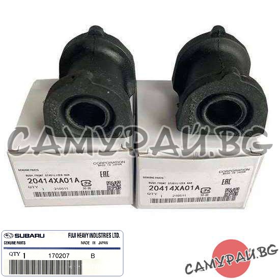 Тампон за предна стабилизираща щанга OEM 20414-XA01A, 20414XA01A SUBARU TRIBECA