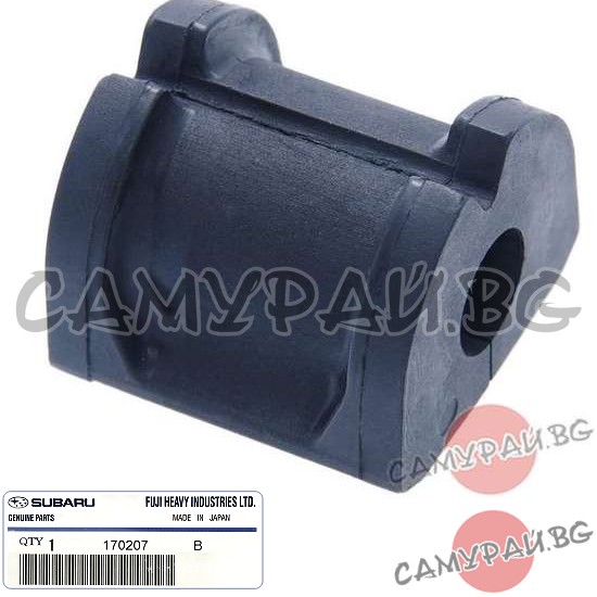 Тампон задна стабилизираща щанга OEM 20464-FG010, 20464FG010 SUBARU IMPREZA