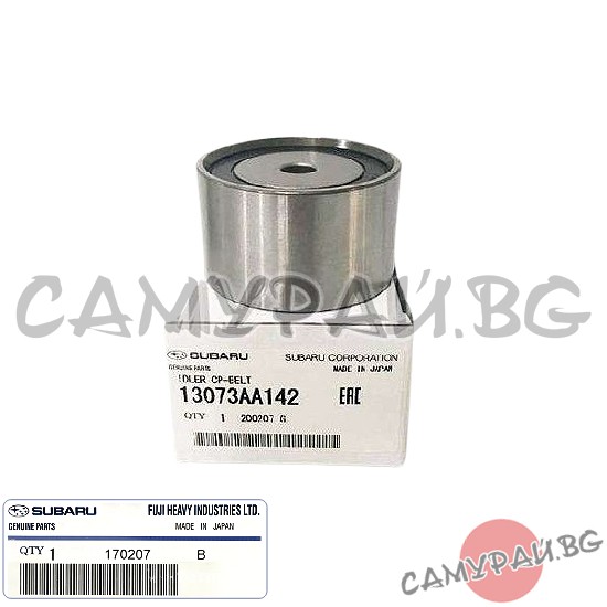 Паразитна ролка ангренажен ремък OEM 13073-AA142, 13073AA142 SUBARU Legacy