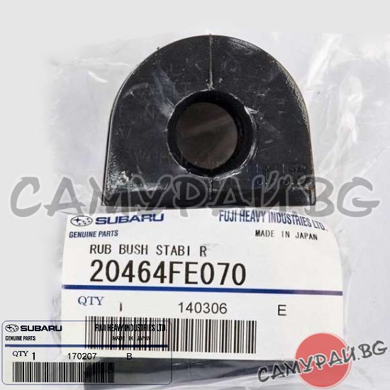 Тампон за предна стабилизираща щанга OEM 20464-FE070, 20464FE070 SUBARU Impreza II
