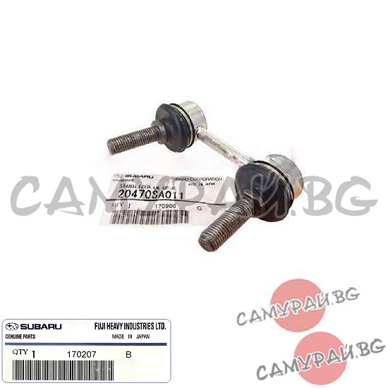 Задна биалета лява-дясна OEM 20470-SA010, 20470SA010 SUBARU Forester