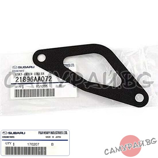 Гарнитура интеркулер OEM 21896-AA072, 21896AA072 SUBARU IMPREZA