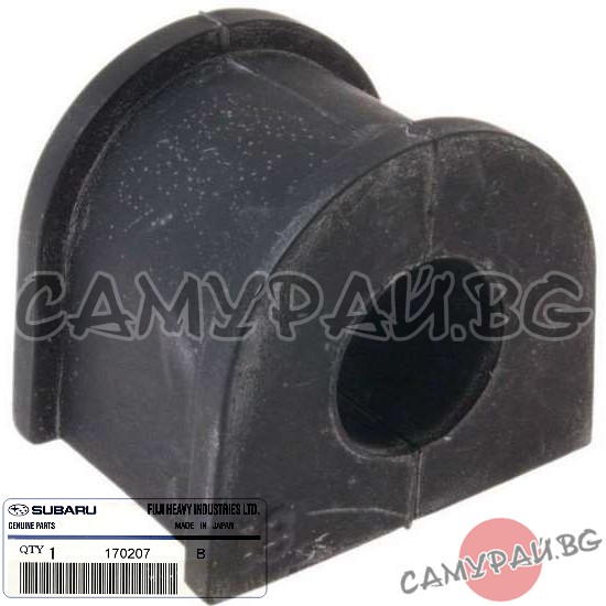 Тампон задна стабилизираща щанга OEM 20464-AE040, 20464AE040 SUBARU LEGACY