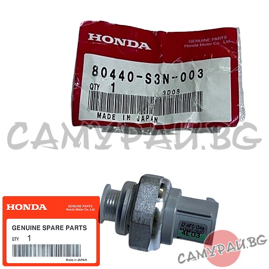 Датчик за налягане климатик OEM 80440-S3N-003, 80440S3N003 HONDA Jazz