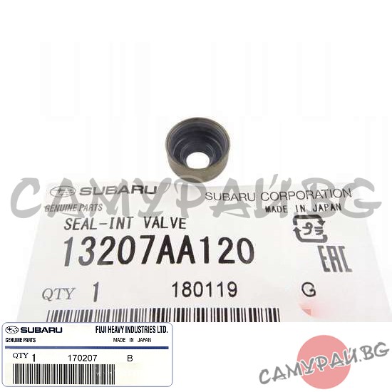 Гумичка всмукателен клапан OEM 13207AA120, 13207-AA120 Subaru Forester