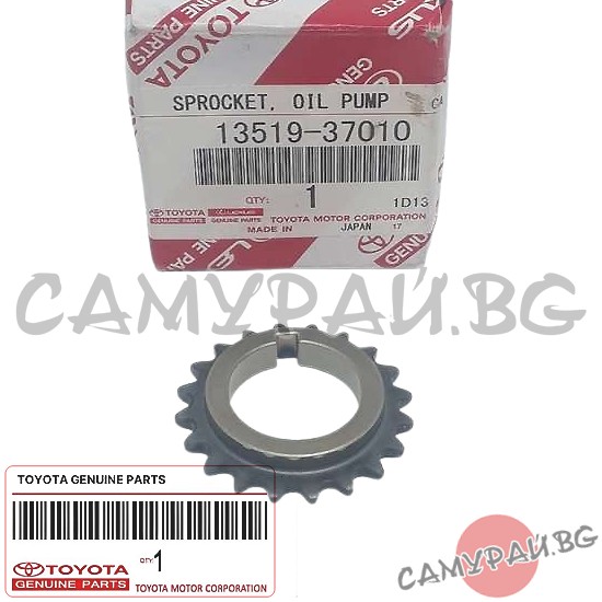 Зъбно колело колянов вал OEM 13519-37010, 1351937010 TOYOTA YARIS