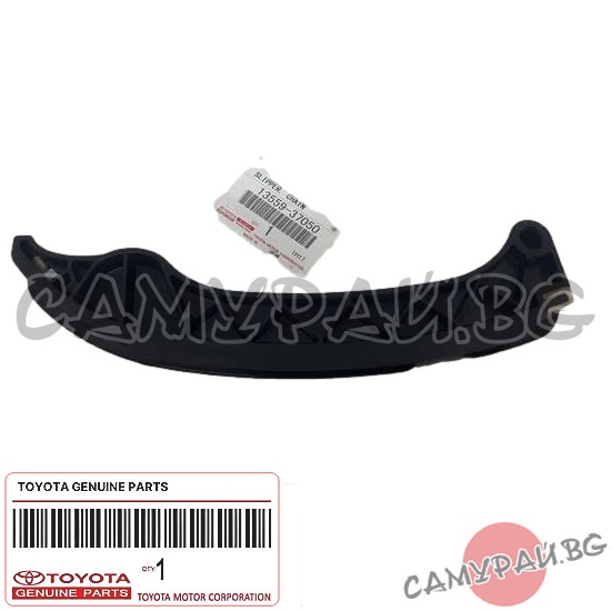 Водач ангренажна верига, десен OEM 13559-37050, 1355937050 TOYOTA AURIS