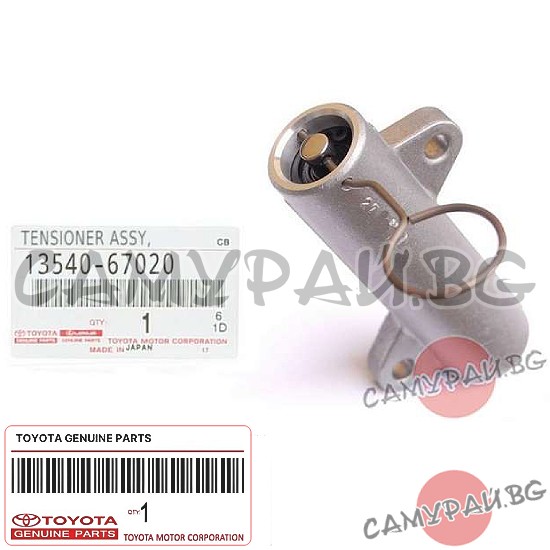 Обтегач за ангренажен ремък, хидравличен OEM 13540-67020, 1354067020 TOYOTA Land Cruiser