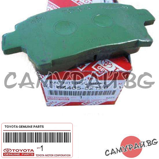 Спирачни накладки предни OEM 04465-52010, 0446552010 TOYOTA Yaris