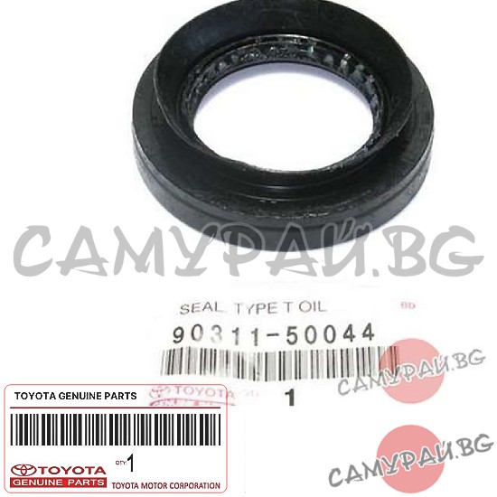 Семеринг диференциал ляв OEM 90311-50044, 9031150044 TOYOTA RAV4