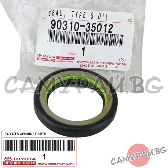 Семеринг кормилна рейка OEM 90310-35012, 9031035012 Toyota