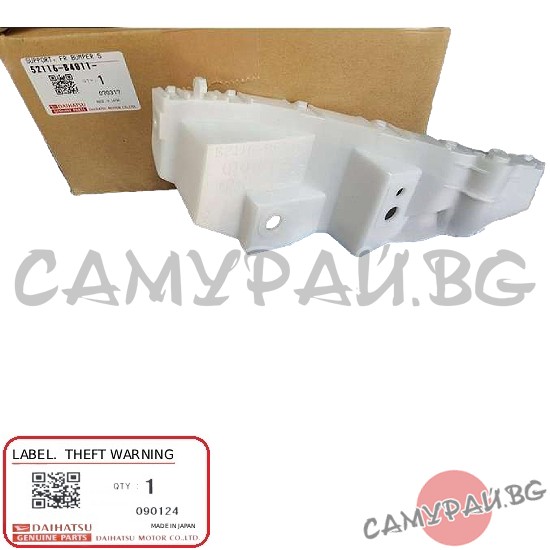daihatsu genuine parts
