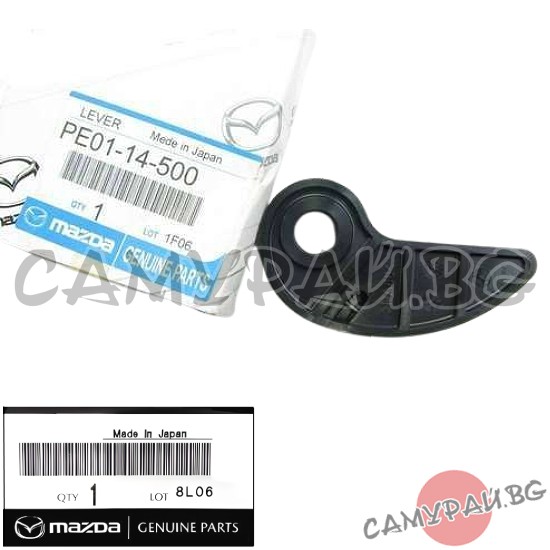 Обтегач за верига маслена помпа OEM PE7W-14-500, PE01-14-500, PE7W14500, PE0114500 MAZDA CX-5