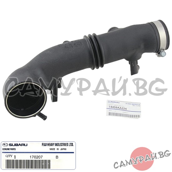 Маркуч за турбо OEM 14459-AA224, 14459AA224 Subaru Impreza