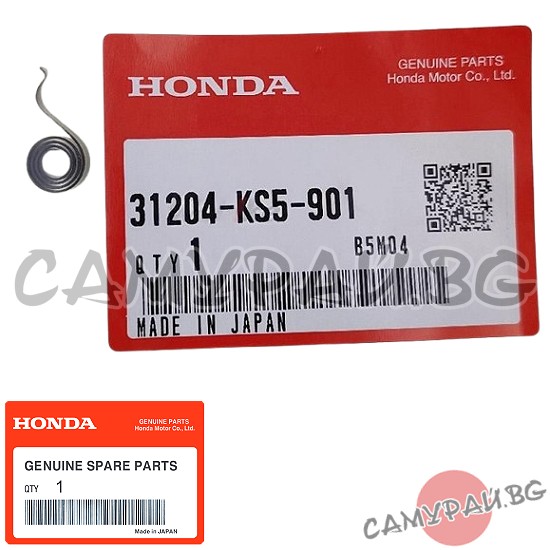 Пружина четкодържател OEM 31204-KS5-901, 31204KS5901 HONDA