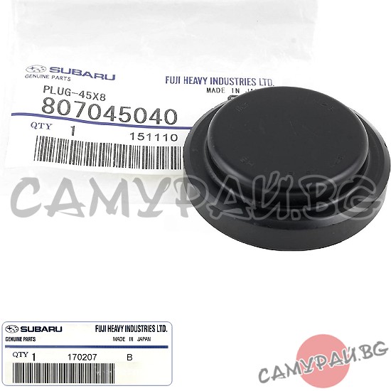 Тапа за разпределителен вал OEM 80704-5040, 807045040 Subaru Impreza