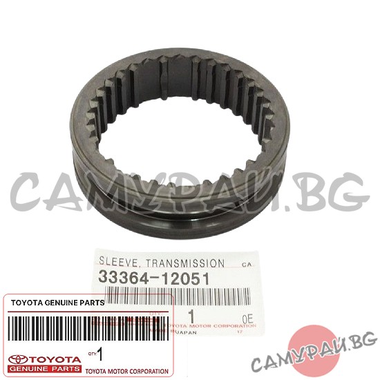 Муфа скорости OEM 33364-12051, 3336412051 Toyota Yaris