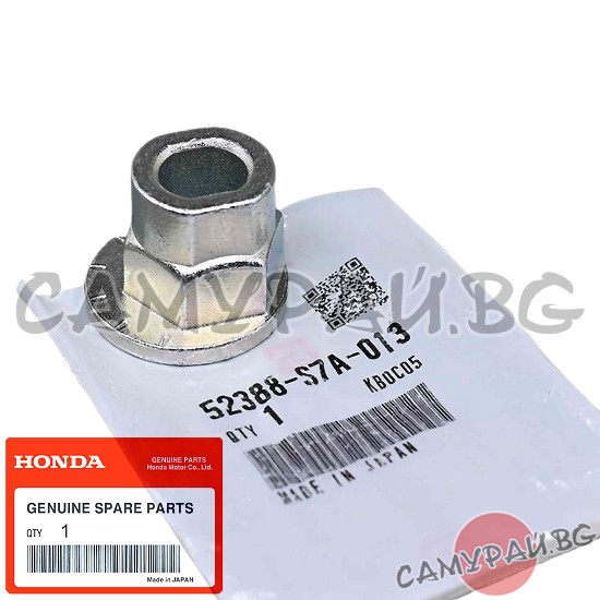 Гайка реглажна заден мост OEM 52388-S7A-013, 52388S7A013 HONDA CR-V