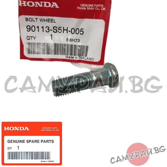 Шпилка за джанта OEM 90113-S5H-005, 90113S5H005, 90113-SA0-006, 90113SA0006 HONDA Civic