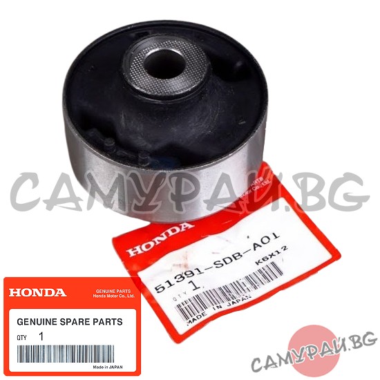 Втулка за преден долен носач, задна OEM 51391-SDB-A01, 51391SDBA01 HONDA Accord