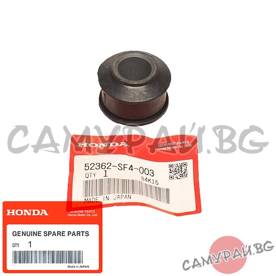 Втулка за задна напречна щанга OEM 52362-SF4-003, 52362SF4003 HONDA HR-V