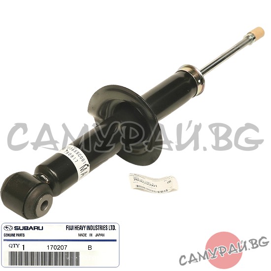 Заден амортисьор OEM 20365-SC001, 20365SC001 SUBARU Forester
