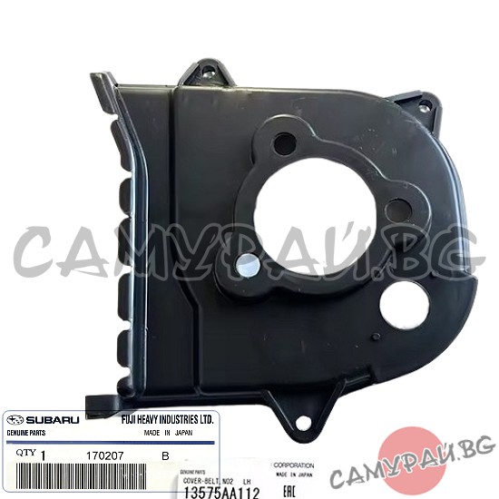 Ангренажен капак OEM 13575-AA112, 13575AA112 SUBARU Forester