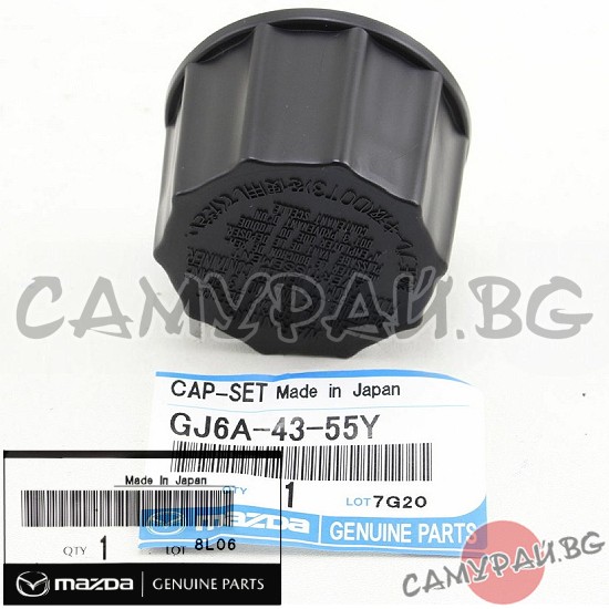 Капачка казанче спирачна течност OEM GJ6A-43-55Y, GJ6A4355Y MAZDA6