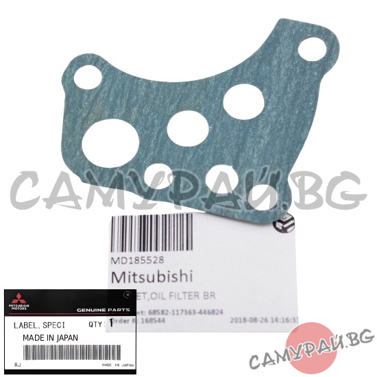Гарнитура за маслено тяло OEM MD185528, Mitsubishi Eclipse