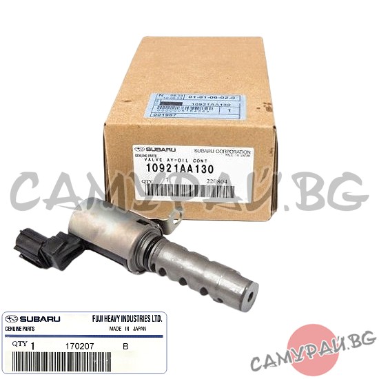 Клапан-регулатор на фазата OEM 10921-AA130, 10921AA13А0 Subaru Tribeca