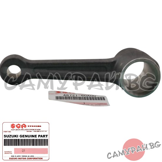 Хебел паразитен OEM 48721-60A00, 4872160A00 SUZUKI VITARA