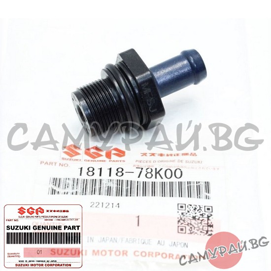 Клапан картерни газове (PCV) OEM 18118-78K00, 1811878K00 Suzuki Kizashi
