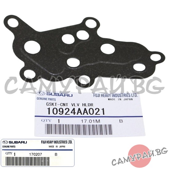 Гарнитура за клапан VVT OEM 10924-AA021, 10924AA021 Subaru Tribeca