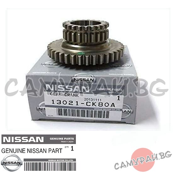 ЗЪБНО КОЛЕЛО КОЛЯНОВ ВАЛ OEM 13021-CK80A, 13021CK80A Nissan MR20DE