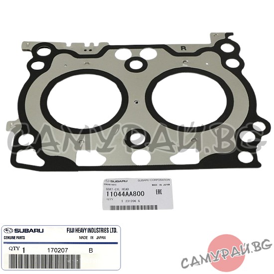 Гарнитура за глава дясна OEM 11044-AA800, 11044AA800 SUBARU XV